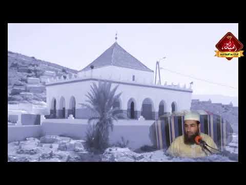 ما حكم الذهاب الى المواسم الشركية الدارجة الشيخ ابو يونس محمد الفرعني