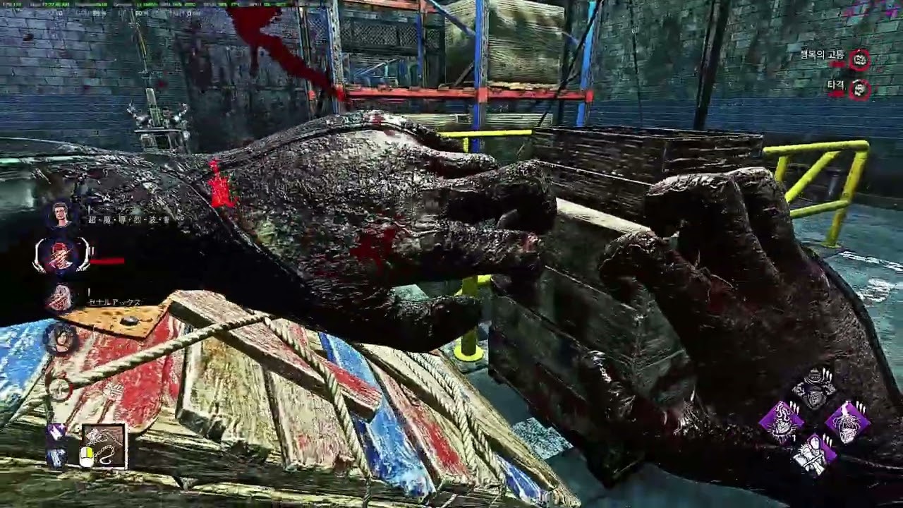 설전에 급하게 올린 대머리영상