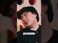 ЭКСКЛЮЗИВ -  Егор Шкред запускает свои сосиски!!!