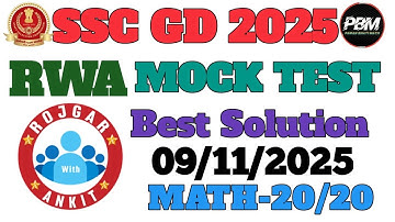 Rojgar With Ankit SSC GD |09-11-2025| Weekly Mock Test Solution