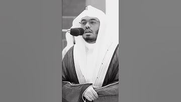 #مثاني المصحف الصوتي والمرئي من صلاتي التراويح والتهجد بالمسجد الحرام لعام 1444هـ.(سورة الحجرات)..💜🌸