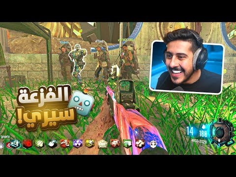زومبي بلاك اوبس 3 ماب تحديات المناطق
