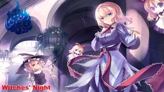 【魂音泉】Witches' Night feat. RainyBlueYtr 