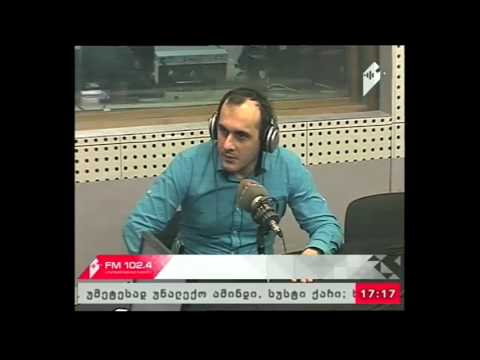 \"საღამოს პიკის საათი\" 24.02.17 მოსმენების კანონი ძალაში შედის