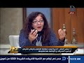 العاشرة مساء هجوم نارى ونقد لاذع من الناقد سمير الجمل على منى برنس بعد إعلانها الترشح للرئاسة 