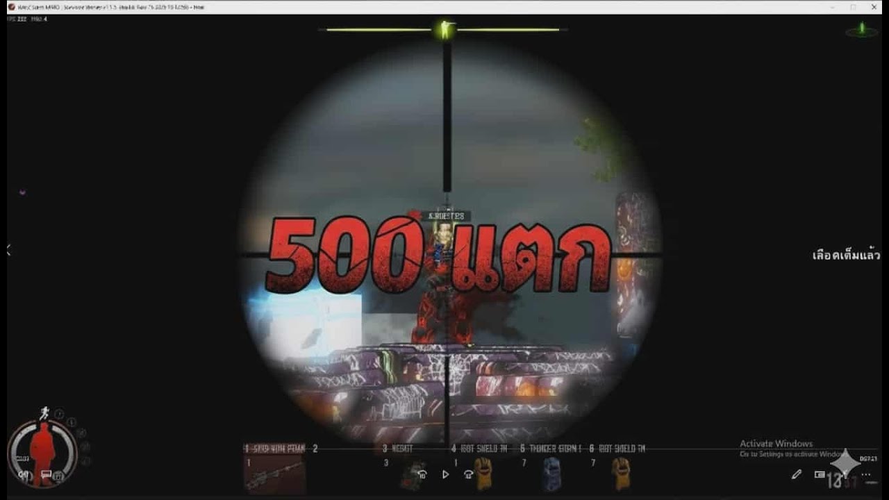 Warz Siammmo : โคโลก็นัว มาPvPก็นัวเข้าไปอีก 500แตกเยอะจัด !!!