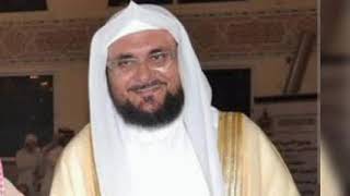 Abdulvedud Hanif Bakara Suresi (surah al bakarah)