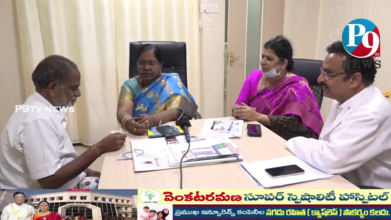 20.10.2022 P9TV NEWS