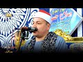 ليلة إجتماع عمالقة التلاوة القارئ محمود صابر وعباد الرحمن بحضور القارئ محمود الشحات 