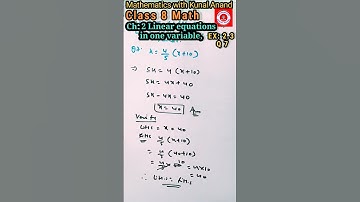 ncert class 8 math ch 2 ex 2.3 Q7 | linear equations in one variable | #maths #shorts #class8 #imp
