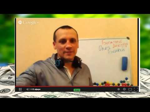 Продающий текст. Секрет продающего текста.Олег Белый