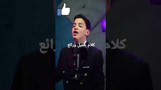 كلام جميل ورائع جدا