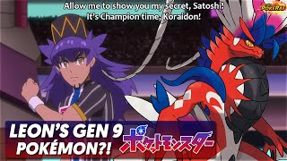 Leon's SECRET GENERATION 9 Pokémon KORAIDON TEASED vs ASH in MASTERS 8 TOURNAMENT?! Pokémon Journeys