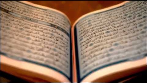 سورة الانشقاق الشيخ فيصل ابراهيم الناصر