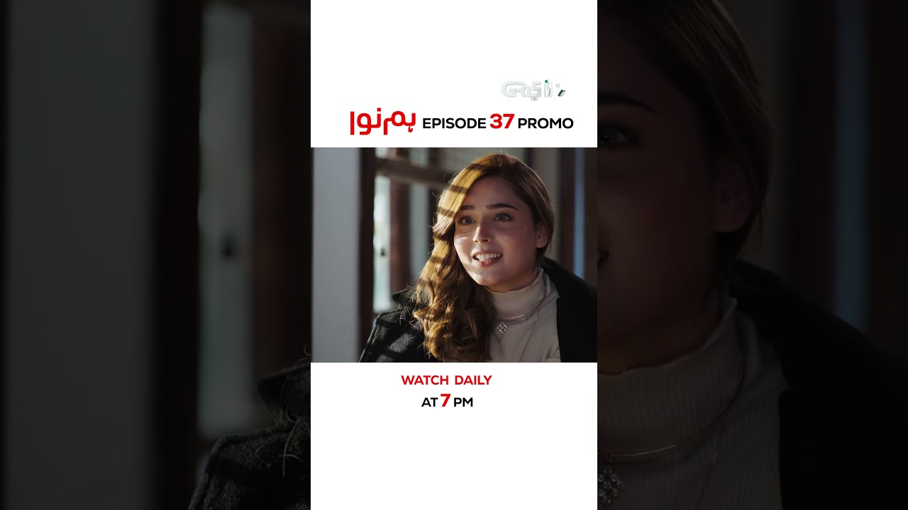 Humnava Episode 37 Promo Tonight At 7:00 PM 