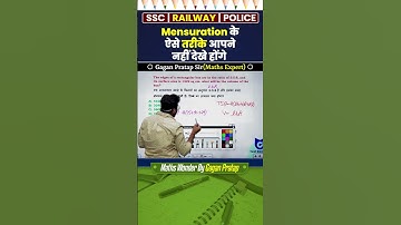 Mensuration ke ese tareeke apne nahi dekhe honge || By Gagan Pratap sir #ssc #cgl #chsl #cpo #gagan