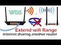 Connecting Two Wifi Routers With WDS And Sharing The Internet One House To Another House