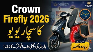 Crown Firefly 2026 model electric scooty Honest Review