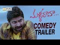 Malli Raava Movie Comedy Trailers Back to Back- Sumanth, Akanksha Singh