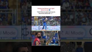 Mohammad Shami was right when he said🗣️ Rohit Sharma jab marta hai to bhoot bna deta hai!!💀|#ipl2026