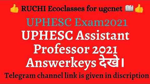 UPHESC Assistant Professor answerkeys check kare|Telegram channel link is given in discription.