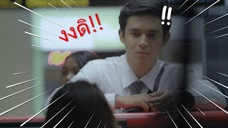 AirAsia - หนุ่มใต้งง! แอร์เอเชียจัดเซอร์ไพรส์