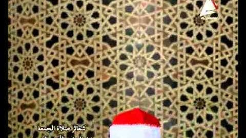 فضيلة الشيخ  حسين يوسف الزاوي وتلاوة قرآن الجمعة من الجامع الأزهر الشريف يوم 7 جماد آخر 1436 هـ   27