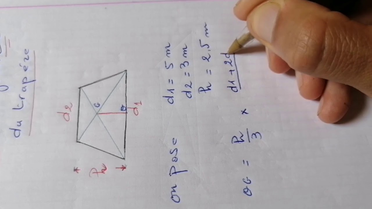 Centre de gravité du trapèze مركز ثقل الشبه منحرف YouTube — free download