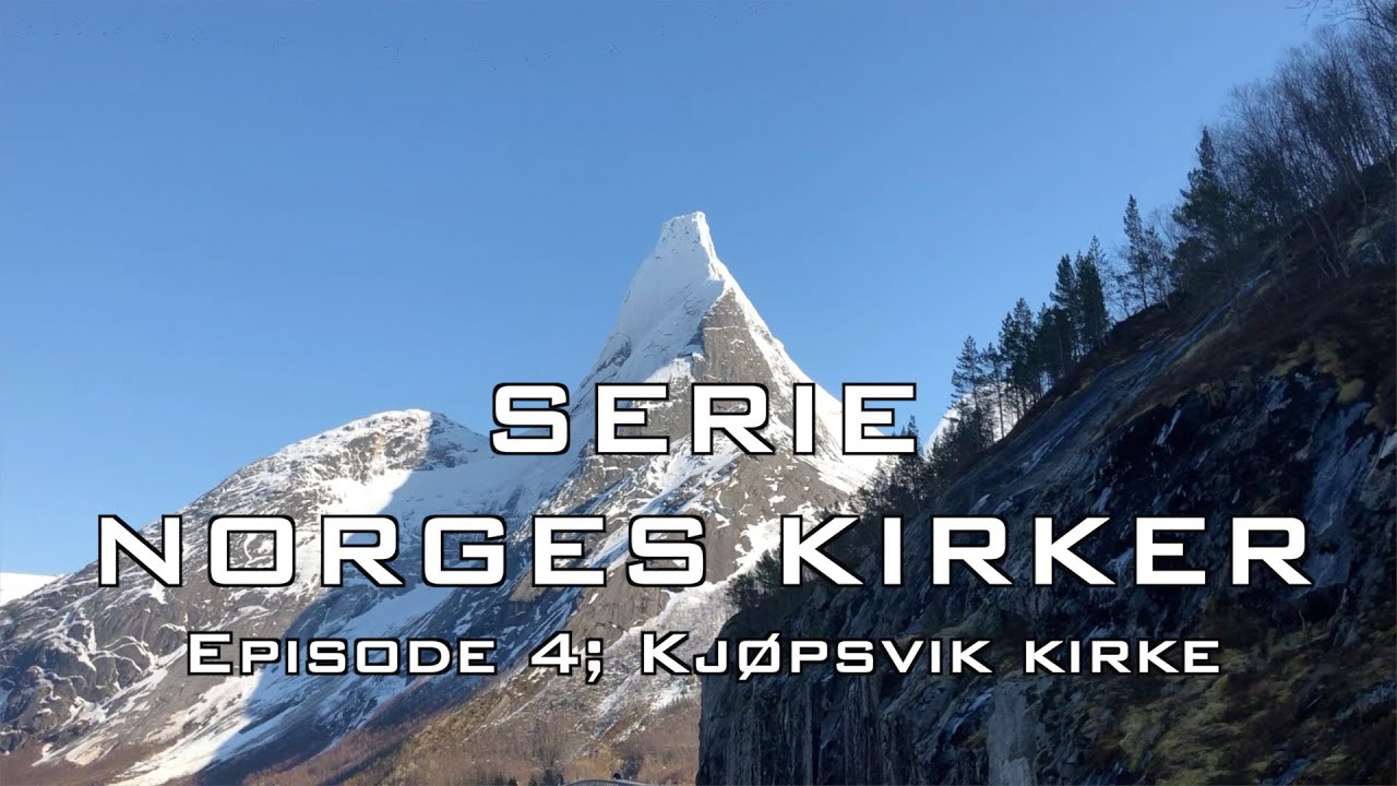 Norges kirker - Kjøpsvik kirke