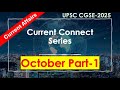 October (Part-1) Current Affairs | UPSC CGSE-2025 | GeologyConcepts.com