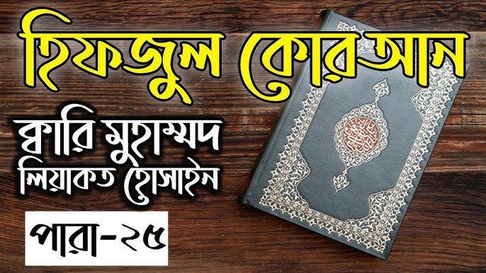 Anal jinsiy aloqa mashgulotlari