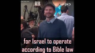 Bezalel Smotrich, Finance Minister and Simcha Rothman, Knesset Member, March 2, 2023
