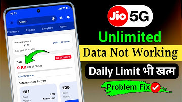 Jio Unlimited 5G Data Not Working | Jio 5G Not Working | Jio 5G Problem