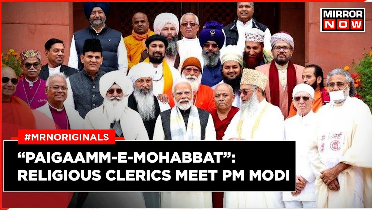 Religious Leaders Said This Over Meet PM Modi | Jagdeep Dhankar | Chief ...