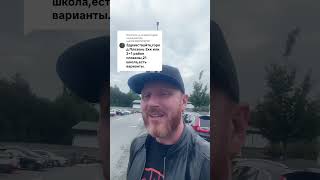 поиском квартиры в чехии #чехия #прага #квартира #аренда #арендапрага