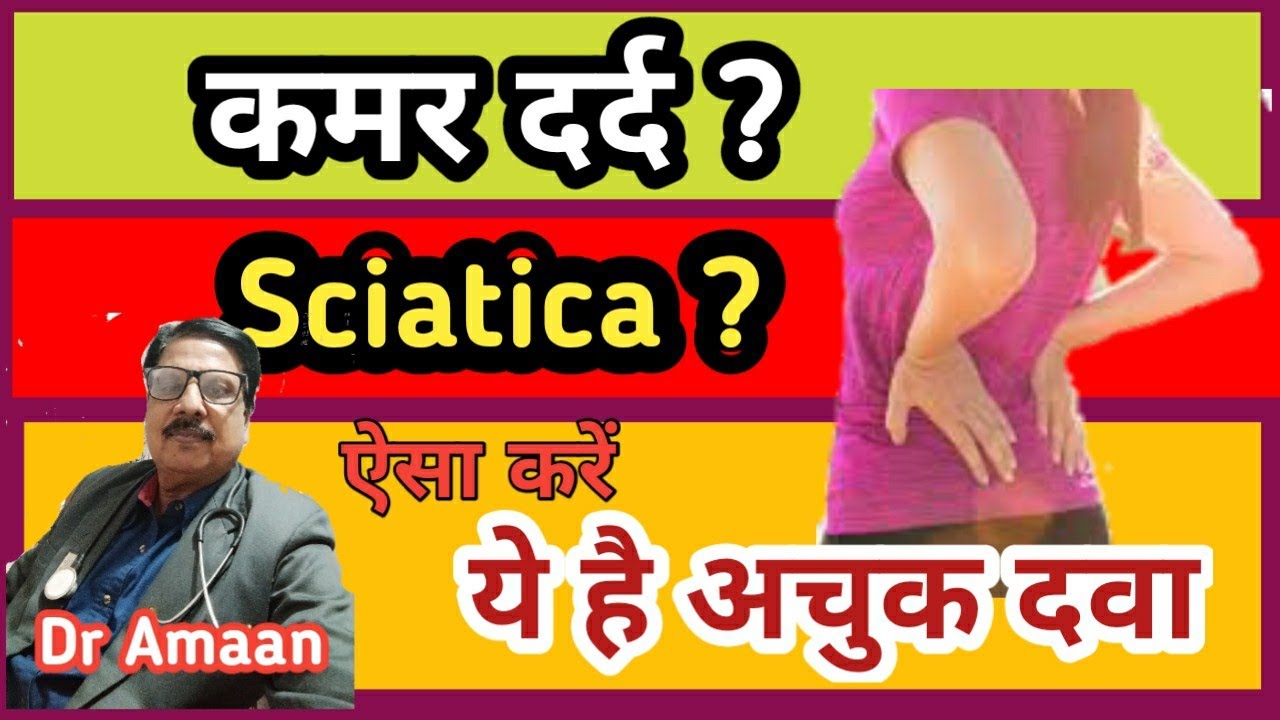 what-is-the-main-cause-of-sciatica-what-should-you-not-do-with