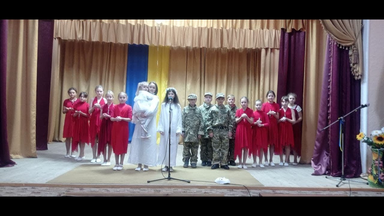 Літературно-музична композиція 