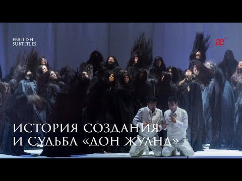 Video: Obožavatelji Mansonovog Novosibirska inzistiraju na tužiteljskoj provjeri otkazivanja koncerta
