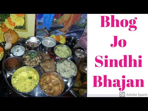 Sindhi BhajanSindhi Bhog Jo Bhajan 1O Muhinja Midra Thakur