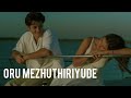 Oru Mezhuthiriyude (slowed+reverb)