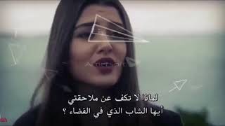 سكس screenshot 4
