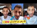 محمد ابوشقره:مشاكل التسجيل في الماجستير (من اولها شحططه)😡😡💔😤