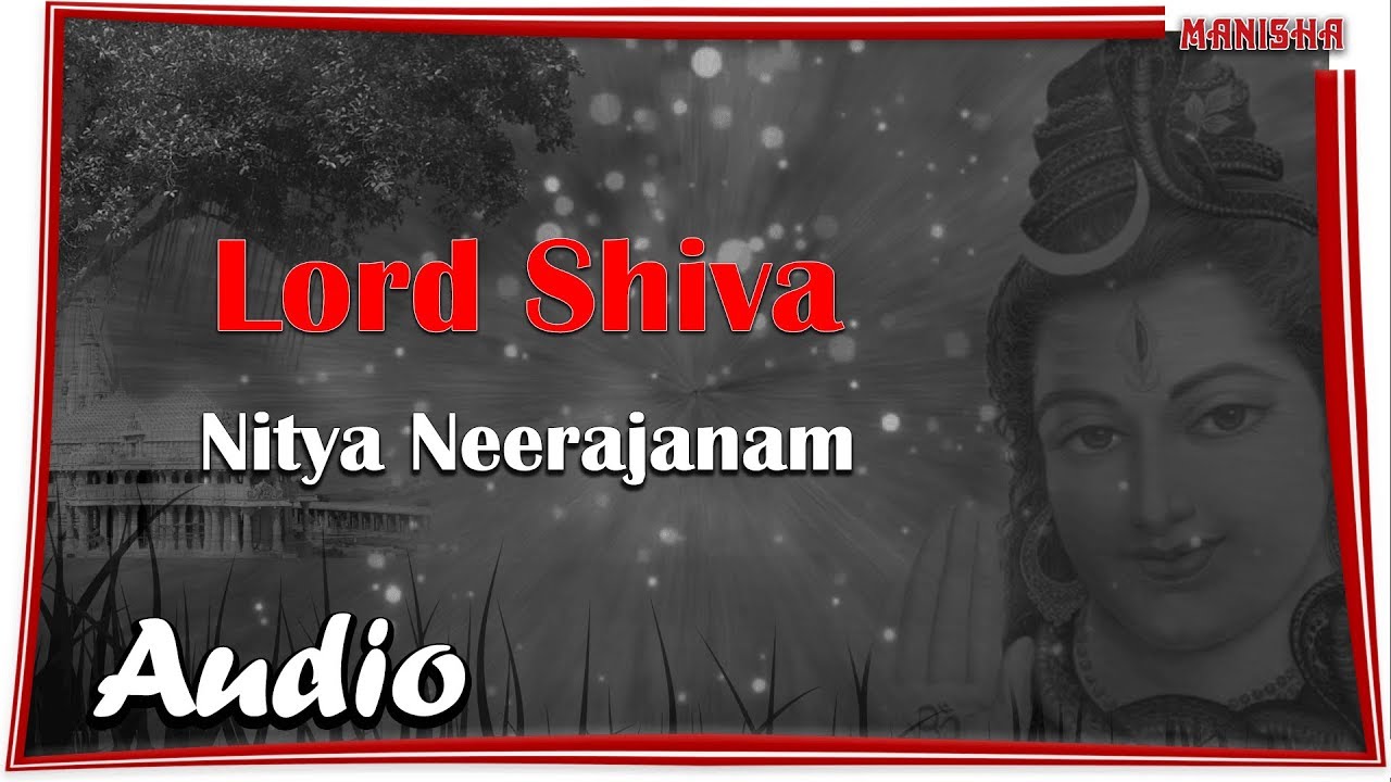 Shiva Nitya Neerajanam | Morning Mantra | Shiva Mantra | Shivaratri Special Songs |