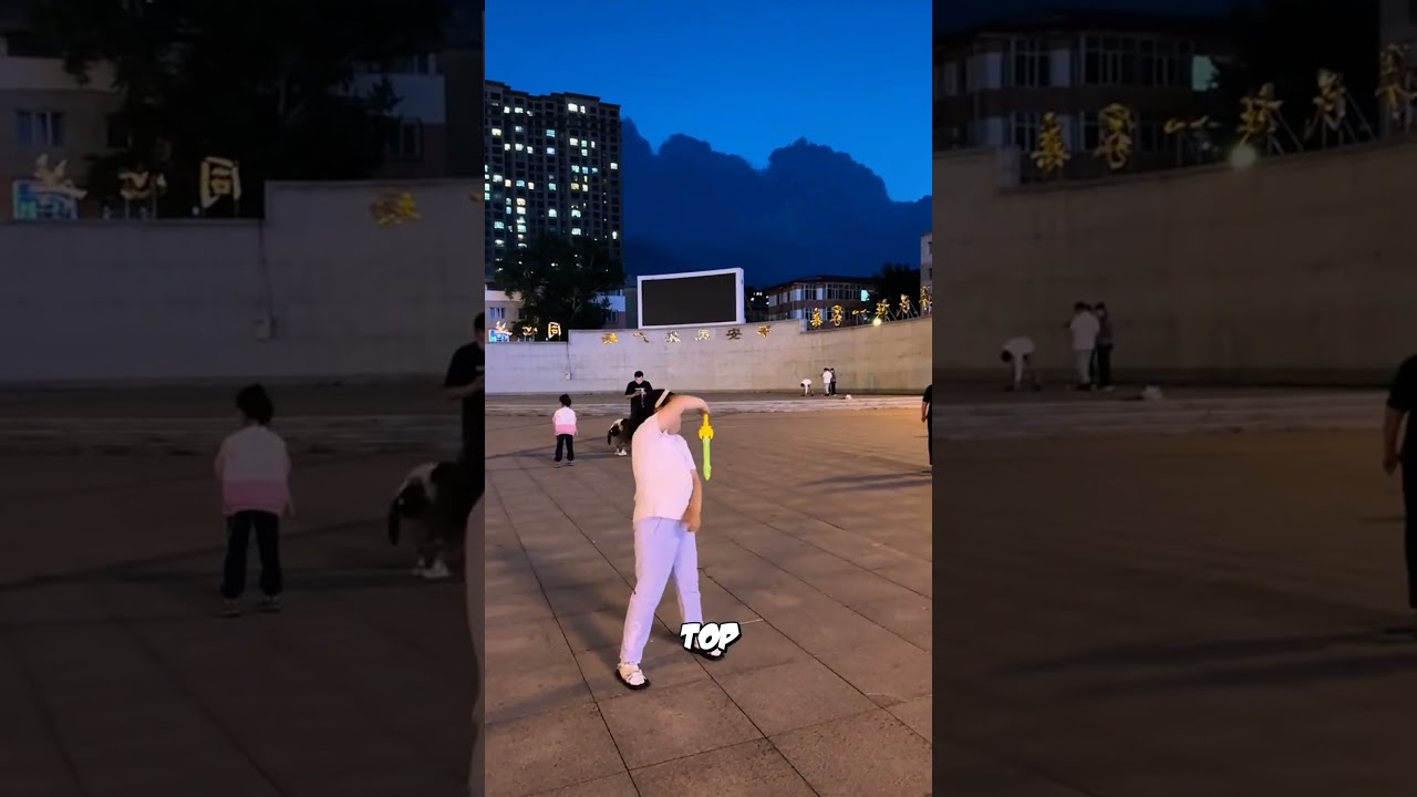 Призыватель молний 