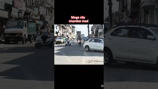 #citylife #moga #shehar #viralshort #viral #punjabi #rose #song