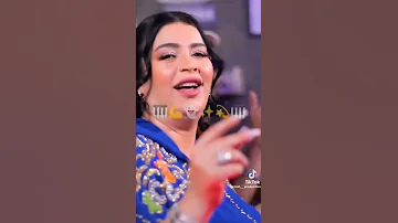 شابة ابتسام مين كملنا فرحت كي كنت معاك شاربحت 
