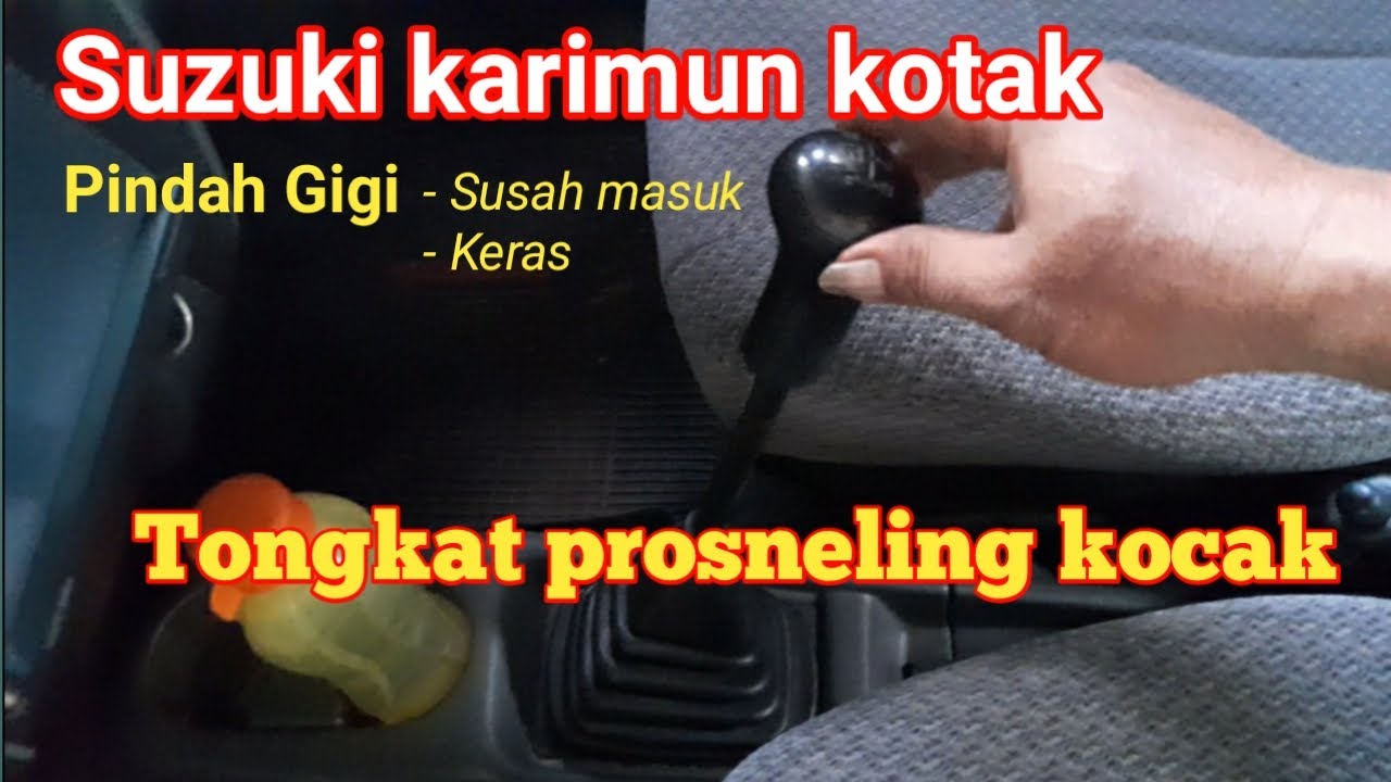 Трудности с переключением передач... преодоление странного положения рычага переключения передач ...