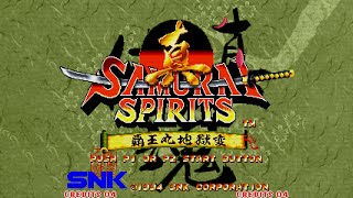Shin Samurai Spirits: Haohmaru Jigokuhen | 真 Samurai Spirits 覇王丸地獄変 (Neo Geo AES) 【Longplay】 screenshot 5