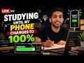 🔴 LIVE STUDY 📖 Until My Phone Charges to 100% Battery LEVEL | G4GATE | GATE CS 2027