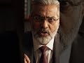UAE nuclear power plant attacked by Iran #india #usa #war #trend #viralvideo #viral #iran #israel